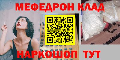 мет Бузулук
