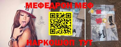 мет Бузулук