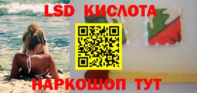 мет Бузулук