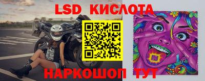 мет Бузулук