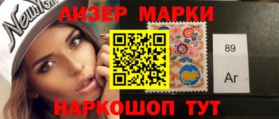 гидропоника Бугуруслан