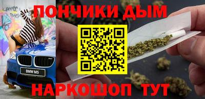гидропоника Бугуруслан