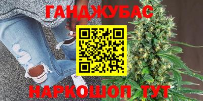 мет Бузулук