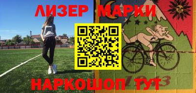 мет Бузулук