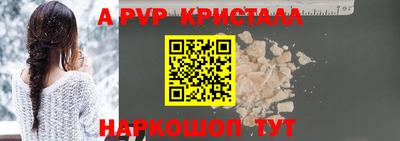 мет Бузулук