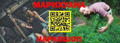 гидропоника Бугуруслан