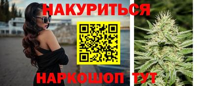 гидропоника Бугуруслан