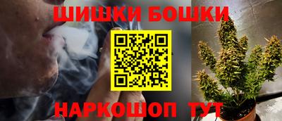 гидропоника Бугуруслан