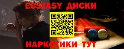 мет Бузулук