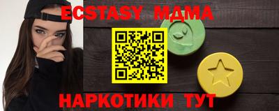 мет Бузулук