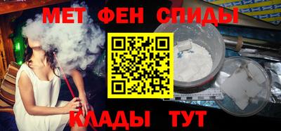 гашишное масло Будённовск
