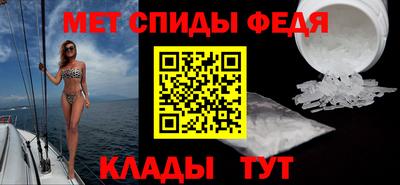 гашишное масло Будённовск