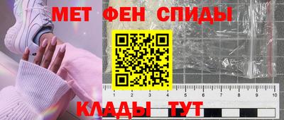 гашишное масло Будённовск
