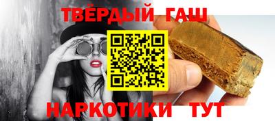 мет Бузулук