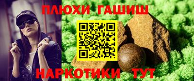 мет Бузулук