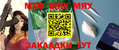 гашишное масло Будённовск
