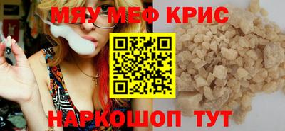 мет Бузулук